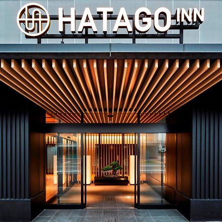 Hatago Inn Fukushima Hirono Kültér fotó