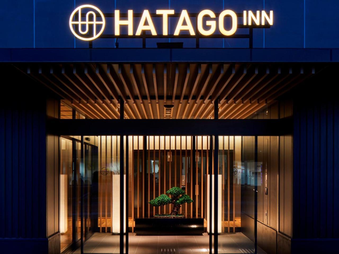Hatago Inn Fukushima Hirono Kültér fotó
