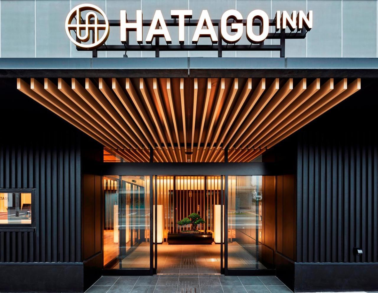 Hatago Inn Fukushima Hirono Kültér fotó